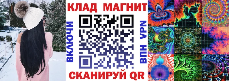 Виды наркоты Урай МАРИХУАНА