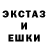 МЕТАДОН кристалл Wolf Barry