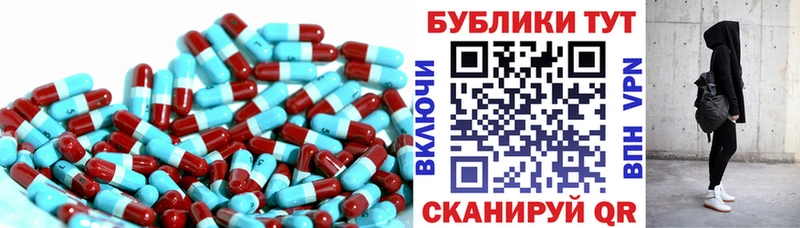 где купить   кракен сайт  ЭКСТАЗИ диски  Урай 