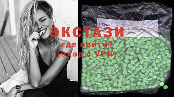 Альфа ПВП Алексеевка