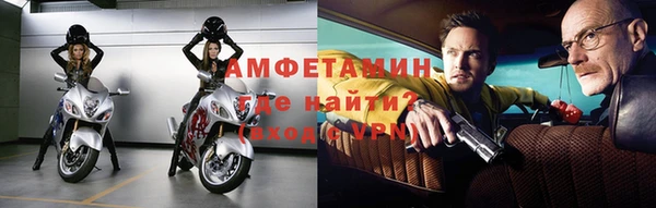 Альфа ПВП Алексеевка