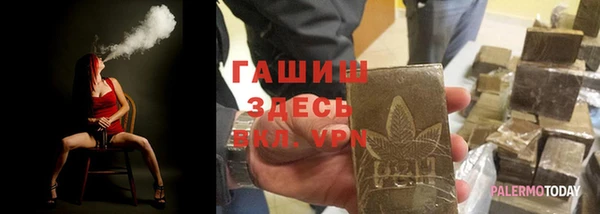 соль ск Алексин