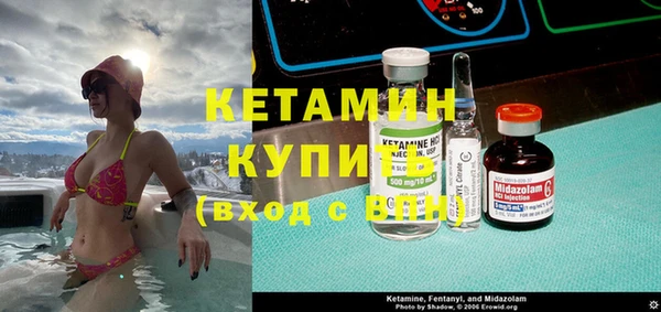соль ск Алексин