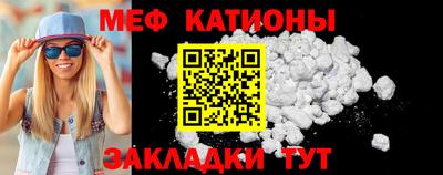 соль курить ск Пушкино