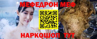 ПСИЛОЦИБИНОВЫЕ ГРИБЫ Пыть-Ях