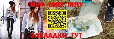 соль курить ск Пушкино