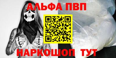 эйфоретик Пугачёв