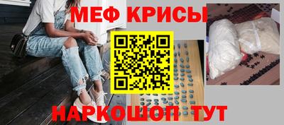 эйфоретик Пугачёв