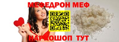 соль курить ск Пушкино