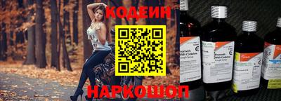 эйфоретик Пугачёв