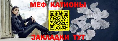 эйфоретик Пугачёв