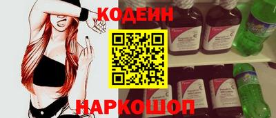 соль курить ск Пушкино