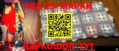 ПСИЛОЦИБИНОВЫЕ ГРИБЫ Пыть-Ях