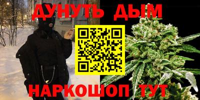 ПСИЛОЦИБИНОВЫЕ ГРИБЫ Пыть-Ях