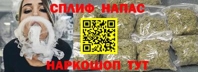 ПСИЛОЦИБИНОВЫЕ ГРИБЫ Пыть-Ях
