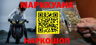 таблы Первоуральск