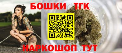 ПСИЛОЦИБИНОВЫЕ ГРИБЫ Пыть-Ях