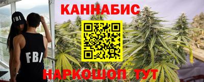 ПСИЛОЦИБИНОВЫЕ ГРИБЫ Пыть-Ях