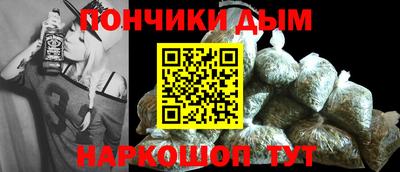 ПСИЛОЦИБИНОВЫЕ ГРИБЫ Пыть-Ях