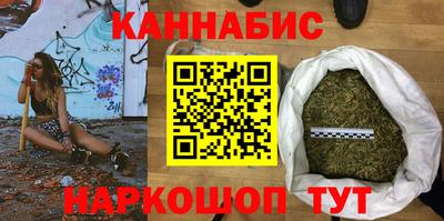 таблы Первоуральск