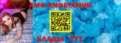 мет Партизанск