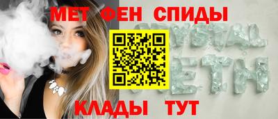 соль курить ск Пушкино