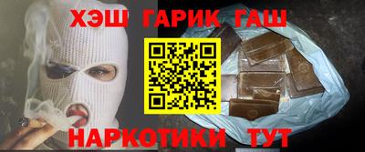 таблы Первоуральск