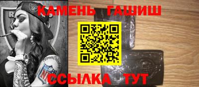 мет Партизанск