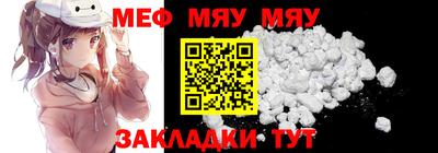 эйфоретик Пугачёв