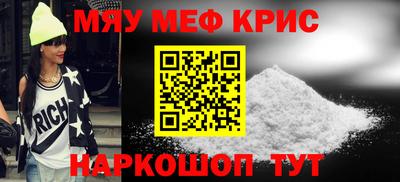 эйфоретик Пугачёв